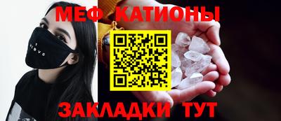 мдпв Гусев