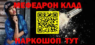 мдпв Гусев