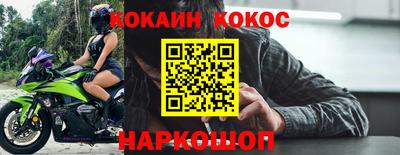 круглые Гусь-Хрустальный