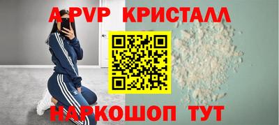мдпв Гусев
