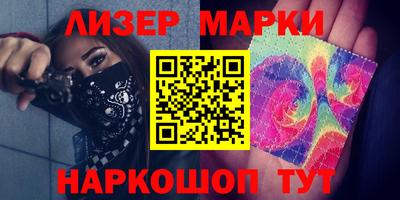 круглые Гусь-Хрустальный