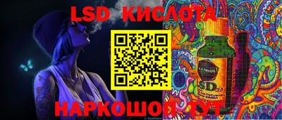 круглые Гусь-Хрустальный
