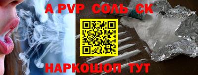 круглые Гусь-Хрустальный
