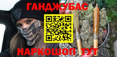 круглые Гусь-Хрустальный