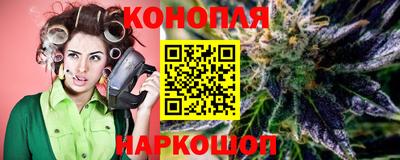 круглые Гусь-Хрустальный