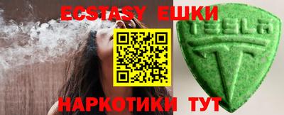 мдпв Гусев