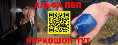 мдпв Гусев