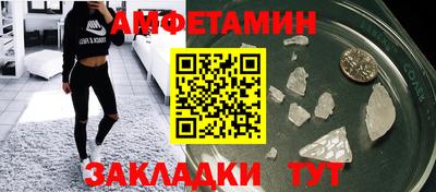 круглые Гусь-Хрустальный