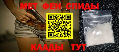 мдпв Гусев