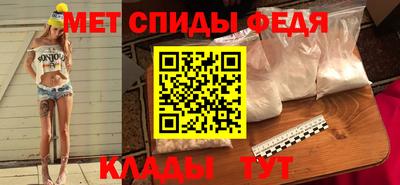 круглые Гусь-Хрустальный