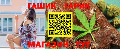 круглые Гусь-Хрустальный