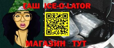 мдпв Гусев