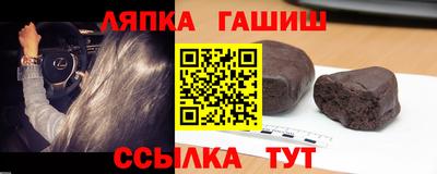 круглые Гусь-Хрустальный