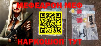 круглые Гусь-Хрустальный