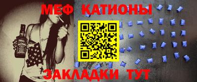 круглые Гусь-Хрустальный