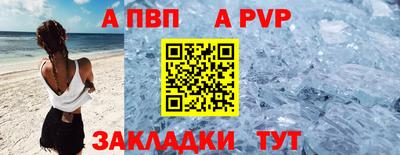 мдпв Гусев